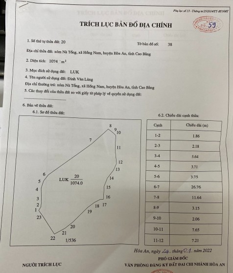 Giá trị quyền sử dụng Đất trồng lúa nước, vùng 1, tại Thửa đất số 20, tờ bản đồ số 38, GCNQSDĐ số AM 420732 do UBND huyện Hòa An cấp